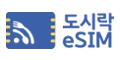 도시락이심 - 할인코드 모음 - 쿠폰집