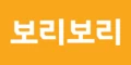 보리보리 - 할인코드 모음 - 쿠폰집